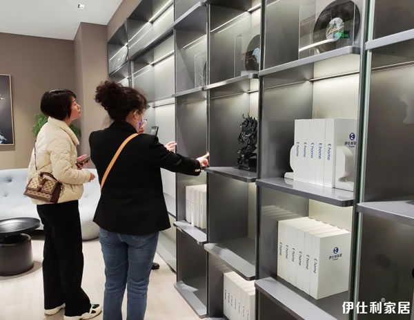 實(shí)用新π·與美同行！2023伊仕利實(shí)用美學(xué)新品品鑒會(huì)圓滿成功！