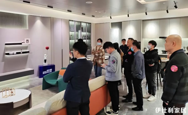 實(shí)用新π·與美同行！2023伊仕利實(shí)用美學(xué)新品品鑒會(huì)圓滿成功！
