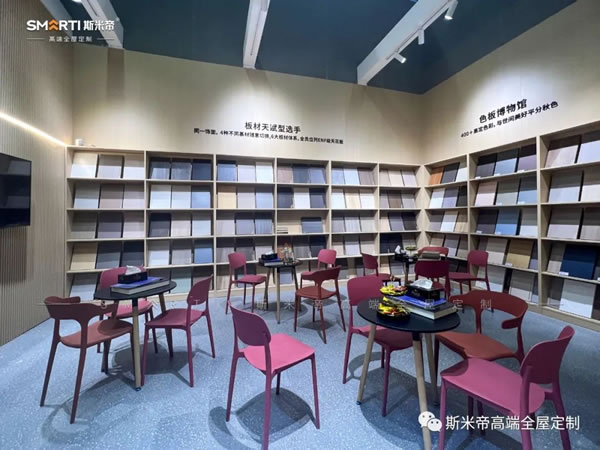 持續(xù)狂飆！行業(yè)黑馬斯米帝在廣州定制展“卷”出新天際！
