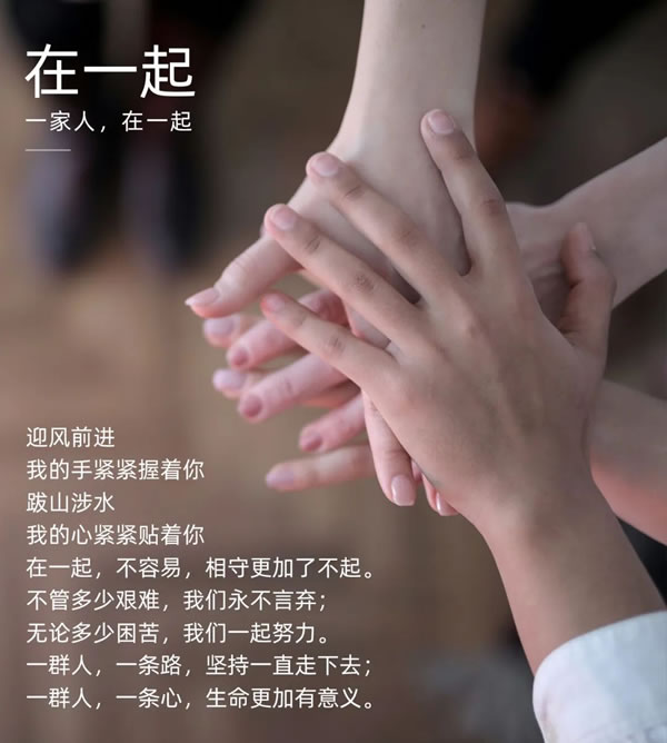 A8空間極簡定制·上海建博會圓滿收官 | 閃亮成績的背后，感謝有你