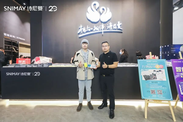 展會(huì)首日| 詩(shī)尼曼整家定制從容抵達(dá)，春暖花開(kāi)！