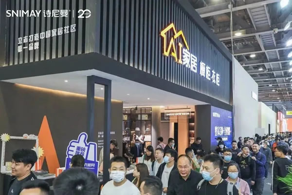 恣意春天，來廣州定制家居展赴一場與AI家居的約會(huì)！