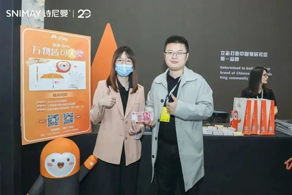 恣意春天，來廣州定制家居展赴一場與AI家居的約會(huì)！