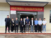 伊梵攜手德國膠王，賦能綠色家居未來
