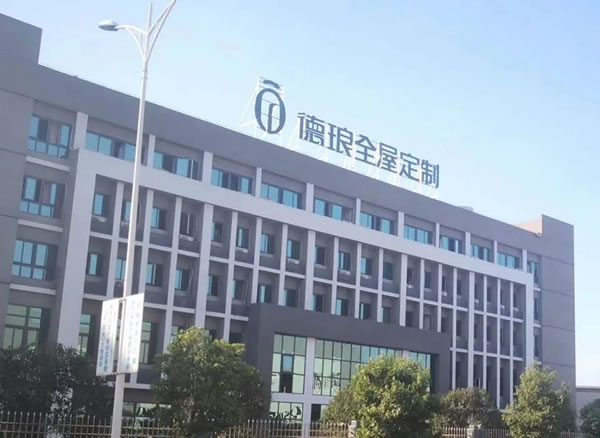 邀請(qǐng)函 | 倒計(jì)時(shí)3天！德瑯將攜新亮相第12屆中國(guó)廣州定制家居展覽會(huì)！