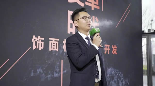 兔寶寶·生生不息｜TUBAOHCC春季飾材新品發(fā)布會圓滿落幕！