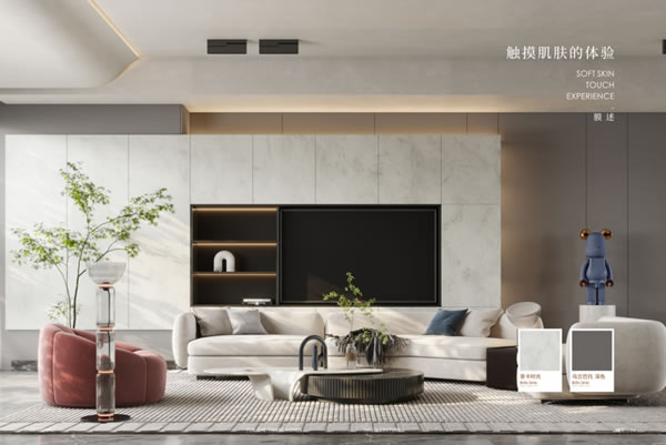 兔寶寶·生生不息｜TUBAOHCC春季飾材新品發(fā)布會圓滿落幕！