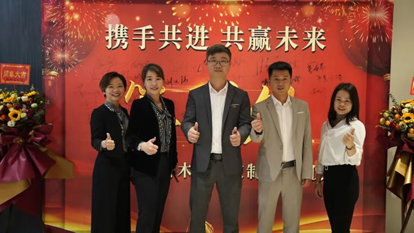 熱烈祝賀哲木高端定制佛山居然之家旗艦店盛大開業(yè)