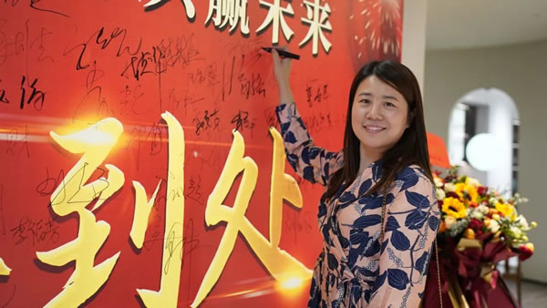 熱烈祝賀哲木高端定制佛山居然之家旗艦店盛大開業(yè)