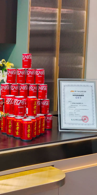 莫干山全屋定制上海嘉定店318盛大啟幕，閃耀全城！
