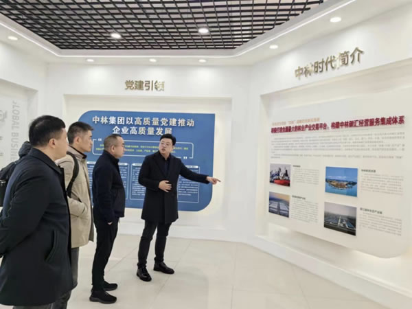 重磅！麗維家與央企品牌中林康家達成合作意向，S2B2C模式賦能企業(yè)增長新動力
