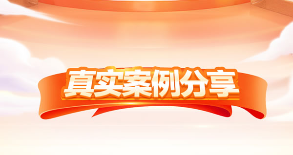 全友全屋定制|太酸了！不到2萬裝88㎡二居，儲物量勝似110㎡，鄰居爭相模仿！