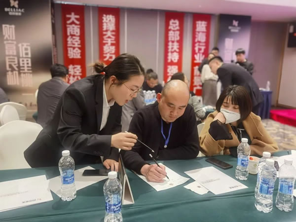 財(cái)富良機(jī)，佰里挑一 | 佰麗愛(ài)家2023春季招商峰會(huì)圓滿成功