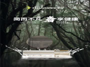 簡(jiǎn)而不凡 奢享健康 兔寶寶家居衛(wèi)浴上新預(yù)告