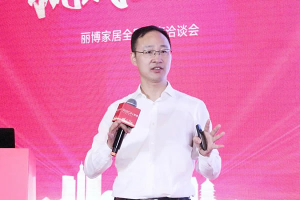 狂飆新征程，贏戰(zhàn)2023 ——麗博家居2023年度零售業(yè)務工商洽談會圓滿舉行