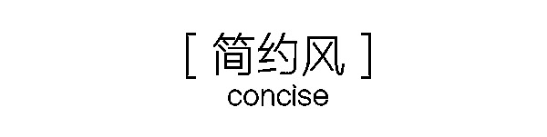 全友合集丨精選25個(gè)臥室設(shè)計(jì)案例，實(shí)用又美觀，值得照搬！