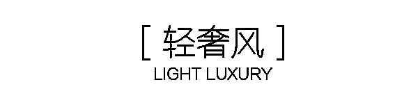 全友合集丨精選25個(gè)臥室設(shè)計(jì)案例，實(shí)用又美觀，值得照搬！