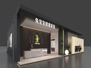 重磅預告！3月上海之約 兔寶寶家居將亮相中國建博會
