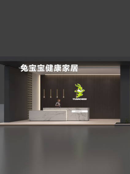 重磅預告！3月上海之約 兔寶寶家居將亮相中國建博會