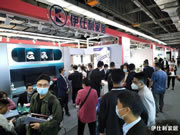 廣州設(shè)計(jì)周3days，伊仕利展館人潮涌動~
