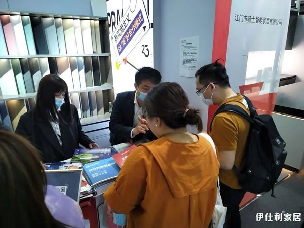 廣州設(shè)計周3days，伊仕利展館人潮涌動~