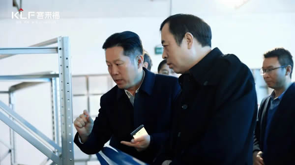 客來(lái)福家居|熱烈歡迎省審計(jì)廳調(diào)研組一行蒞臨客來(lái)福指導(dǎo)工作