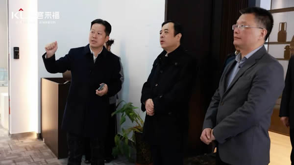 客來(lái)福家居|熱烈歡迎省審計(jì)廳調(diào)研組一行蒞臨客來(lái)福指導(dǎo)工作
