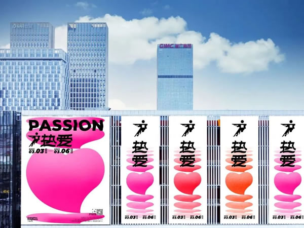 展會(huì)直擊 | 大放異彩，THOR索而引領(lǐng)行業(yè)新潮！