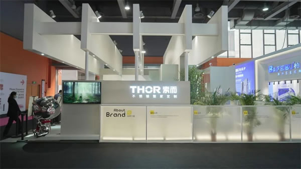 展會(huì)直擊 | 大放異彩，THOR索而引領(lǐng)行業(yè)新潮！