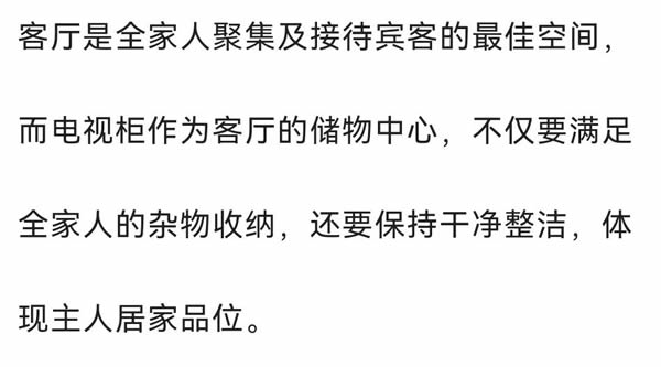 申斯達全屋定制·裝修時總有一些空間閑置 那是因為你不懂裝!