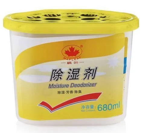 勞卡|關(guān)于潮濕天氣定制家具產(chǎn)品的保養(yǎng)常識