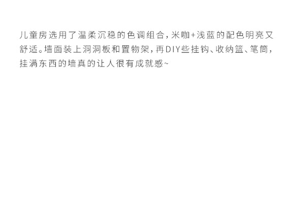 歐雅尊全屋定制|170㎡現(xiàn)代極簡輕奢風(fēng)，彰顯品質(zhì)高級(jí)美