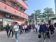 邁和家居全屋定制|“心歸家至·境啟美好”——閱云臺(tái)業(yè)主見面會(huì)圓滿舉行！