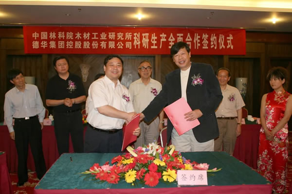大展鴻“兔”，秀兔寶寶風(fēng)采