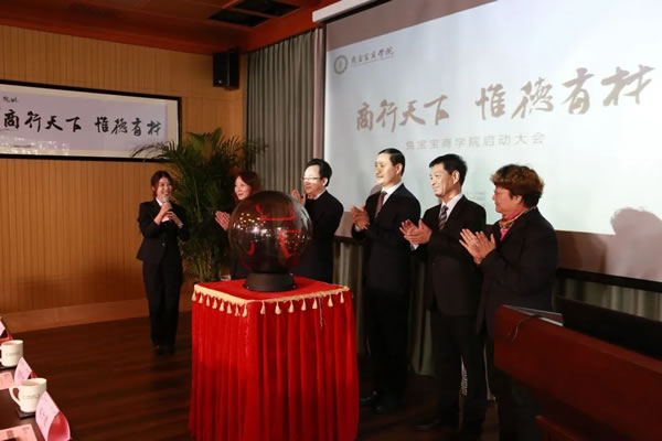 大展鴻“兔”，秀兔寶寶風(fēng)采