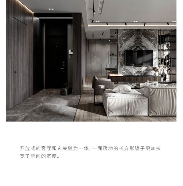 歐雅尊全屋定制·115㎡簡約高級灰，讓簡約更有格調(diào)