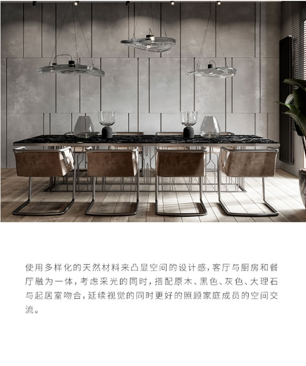 歐雅尊全屋定制·115㎡簡約高級灰，讓簡約更有格調(diào)