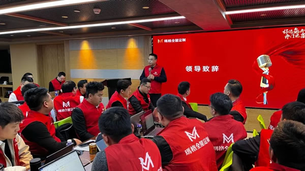 好運(yùn)“兔”擊 開(kāi)門見(jiàn)喜丨瑪格全屋定制新春第一役 開(kāi)門紅圓滿收官！