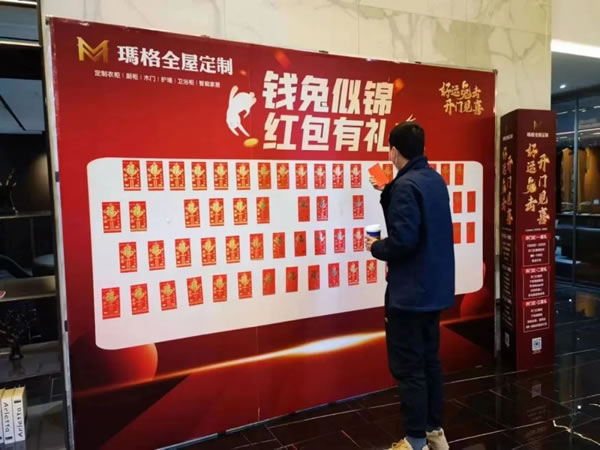 好運(yùn)“兔”擊 開(kāi)門見(jiàn)喜丨瑪格全屋定制新春第一役 開(kāi)門紅圓滿收官！