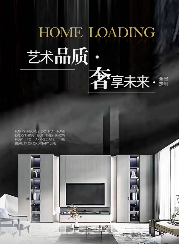 卡諾尼·風(fēng)隨影動，奢享未來