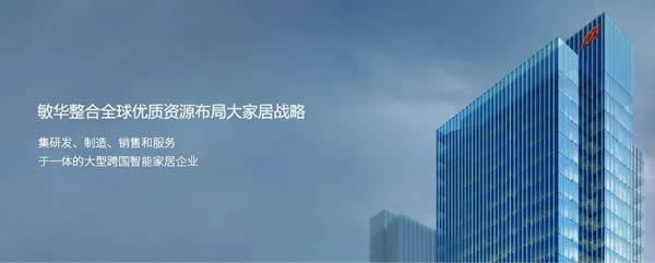 ESTE?引意 深深吸引，心意相通