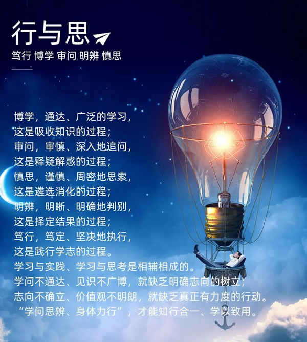 A8空間極簡定制|用一份切實可行年度計劃為2023蓄能