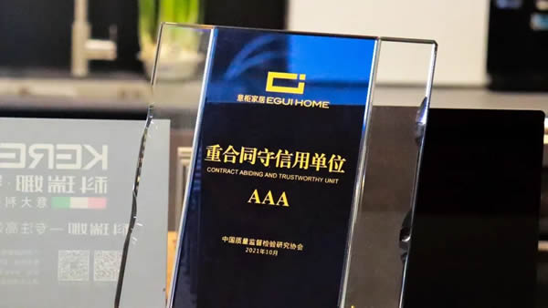 廣州意柜｜全域新機(jī)，意路狂飆——徐州店