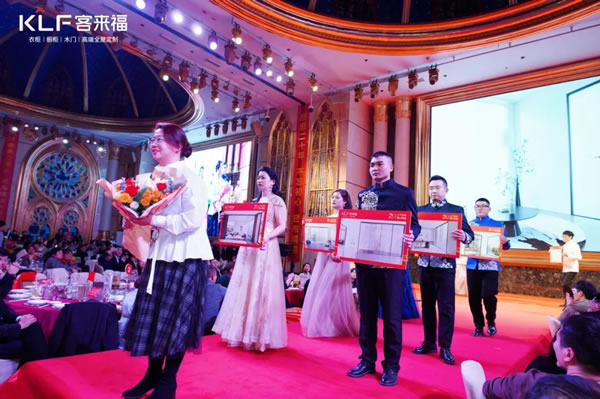 【同心致遠(yuǎn)】客來(lái)福20周年慶“漫天星光”篇章解讀