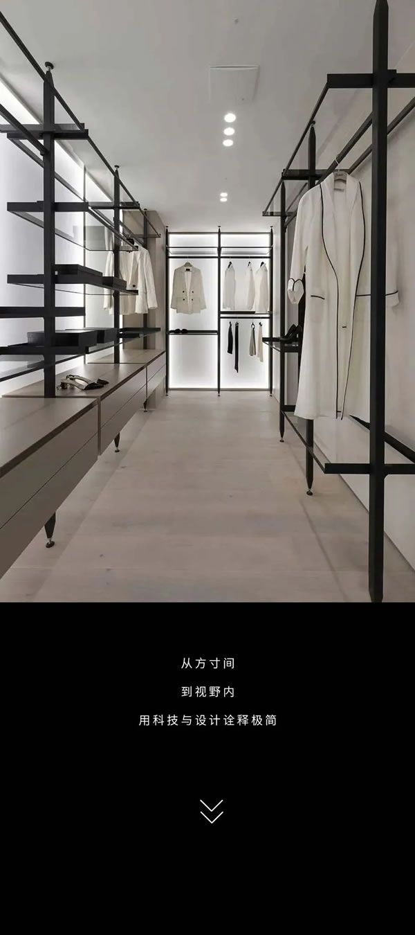 古思諾·意式經(jīng)典，輕盈靈動(dòng)