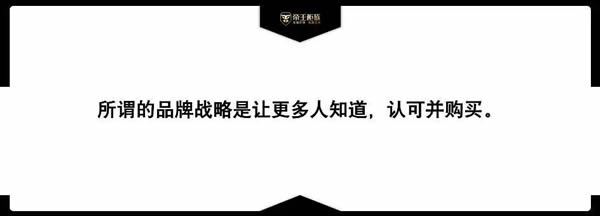 戰(zhàn)略升級(jí) 重塑認(rèn)知 | 共啟2023帝王柜族新開場