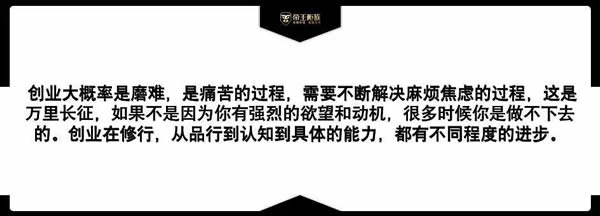 戰(zhàn)略升級(jí) 重塑認(rèn)知 | 共啟2023帝王柜族新開場