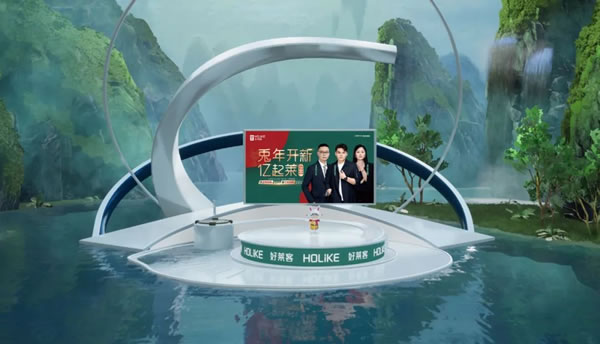 好萊客創(chuàng)意玩法為年味添“料”，直播大戲?qū)⒃贋樾麓籂I銷加碼