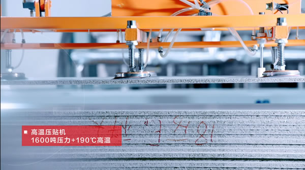 勞卡全屋定制|點(diǎn)進(jìn)來(lái)！1分鐘帶你了解勞卡智造硬核實(shí)力！