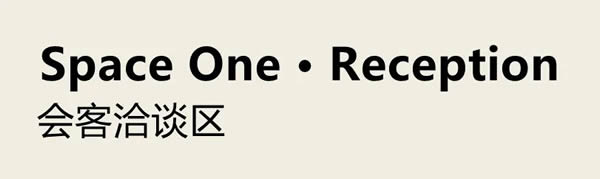 頂固第九代超級展廳VR首發(fā)，與我一起云逛展廳~